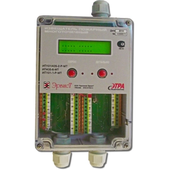 Этра-спецавтоматика ИП 101-1-Р-МТ-БО