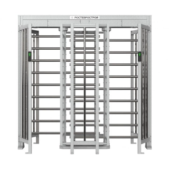 Ростов-Дон ПР2С/3М2 изображение 1