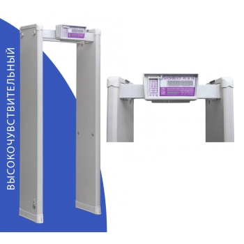 70219 ИРА-ПРОМ