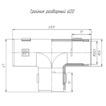 PR13.0365 изображение 2