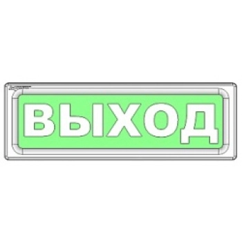 Rbz-338642 Рубеж