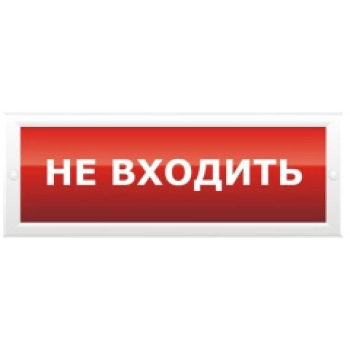 Rbz-077579 Рубеж