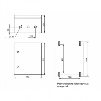 CrossBox-2 изображение 4