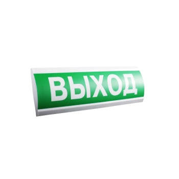 Электротехника и Автоматика ЛЮКС-24-МС Выход