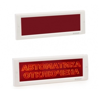 230408138 Электротехника и Автоматика