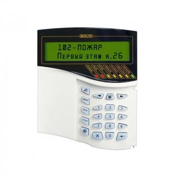 С2000М изображение 3