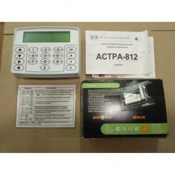 Астра-812 изображение 3