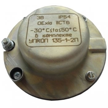 Спецавтоматика ЭВ в комплекте УПКОП 135-1-2П