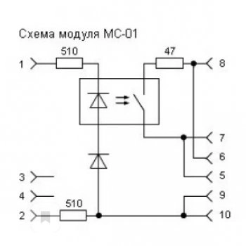 ДИП-44 (ИП-212-44) С МС-01 изображение 5