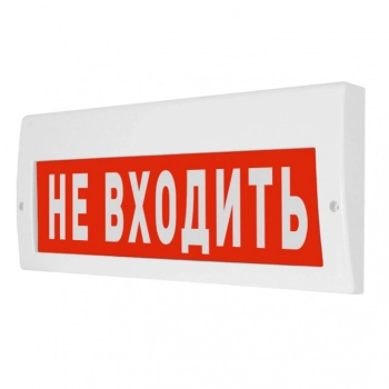 ВИСТЛ Молния-220 НЕ ВХОДИТЬ