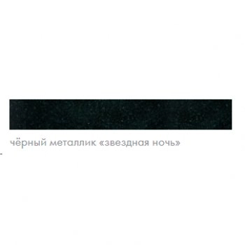 PERCo-TTR-04.1E (без планок) изображение 4