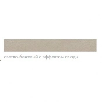 PERCo-TTR-04.1R (без планок) изображение 4
