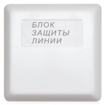 Болид БЗЛ 