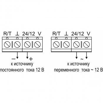 Лидер вар.2 изображение 3