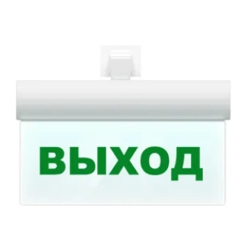 ВИСТЛ Молния-12-Ультра Выход 