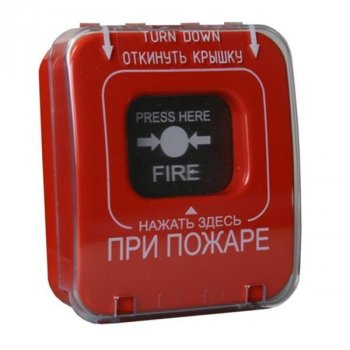 ИПР-Кск ИОПР 513/101-1 с крышкой Извещатель охранно-пожарный ручной: извещатели пожарные