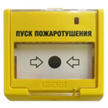 Болид ЭДУ 513-3АМ