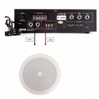 PA-03T изображение 5
