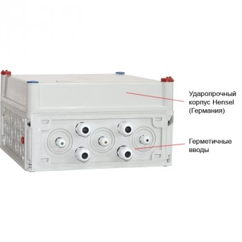 SKAT-RLPS.48DC-10 исп.5 изображение 2