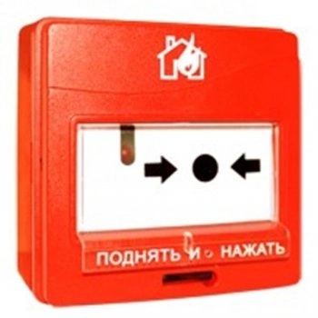Болид ИПР-513-3АМ исп.02