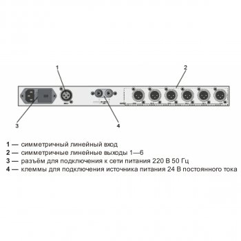 PO-6106 изображение 3