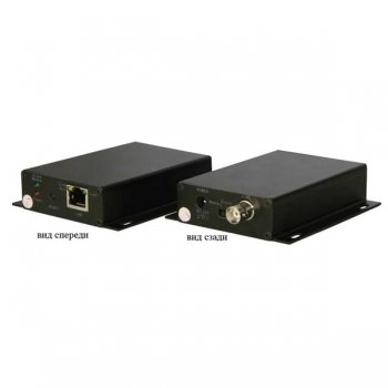 OSNOVO TR-IP/1-KIT