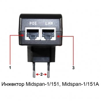 Midspan-1/151A изображение 2