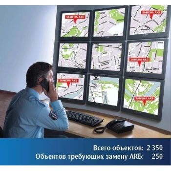 SKAT-12DC-1.0 Li-ion изображение 5