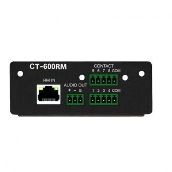 Inter-M CT-600RM
