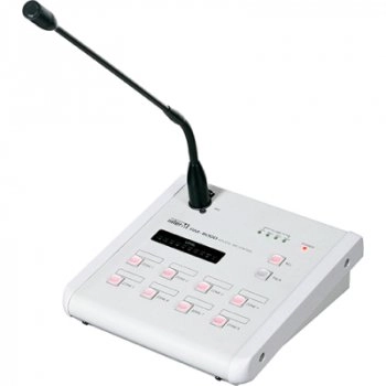 Inter-M RM-911D
