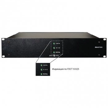 СКАТ-1200И7 Rack изображение 4