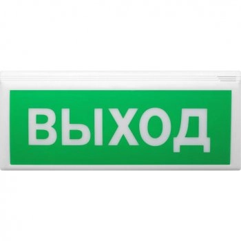 Версет ВОСХОД-Р 12В