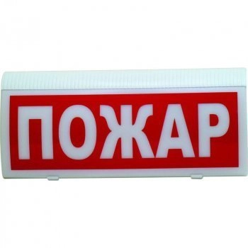 ВОСХОД-РС1 12В изображение 2