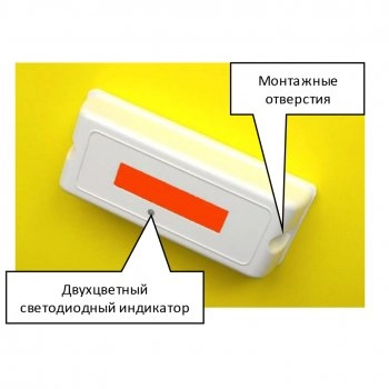 ВС-ПИ ВЕКТОР изображение 3