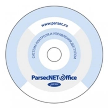Parsec PNOffice-PI