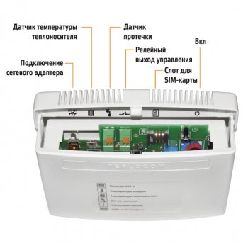 Теплоинформатор Teplocom GSM изображение 3