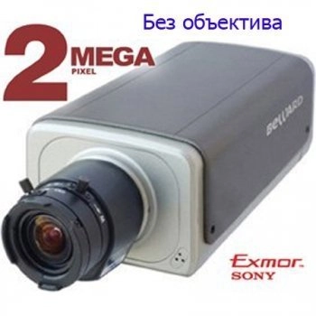 Beward B2710 