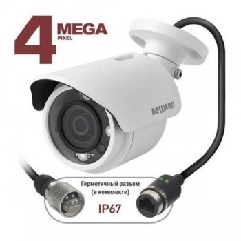 Beward BD4640RC 