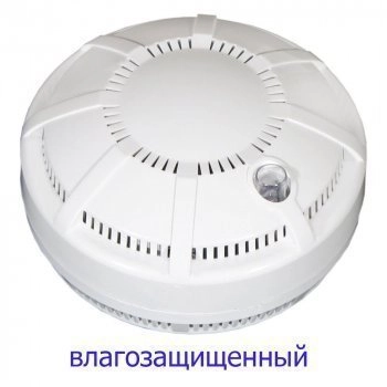 Рубеж ИП 212-45 влагозащищенный