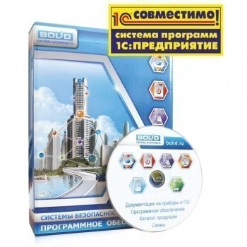 Болид УРВ для 1С исп.01