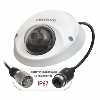 Beward BD4640DM 