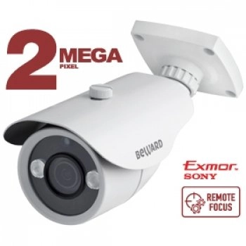 Beward B2710RCVZ 
