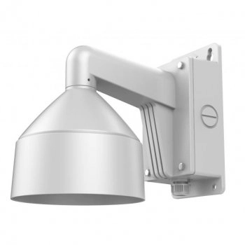 Hikvision DS-1273ZJ-DM26-B