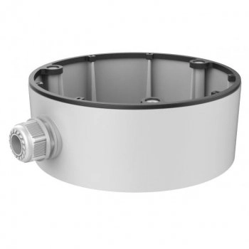 Hikvision DS-1280ZJ-DM26