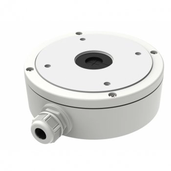 Hikvision DS-1280ZJ-M