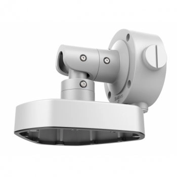 Hikvision DS-1283ZJ
