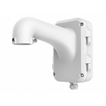 Hikvision DS-1604ZJ