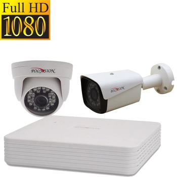 Актив-СБ Комплект AHD1080p 1внутр+1внешн для дома