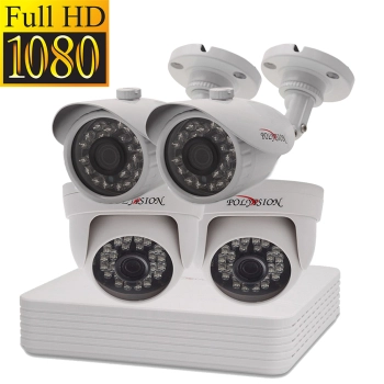 Актив-СБ Комплект AHD1080p 2внутр+2внешн для дома