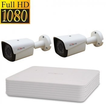 Актив-СБ Комплект AHD 1080p 2 уличных